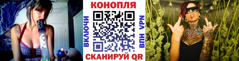 Купить наркоту Верея 