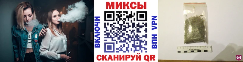 blacksprut ТОР  купить   Верея  Бутират GHB 