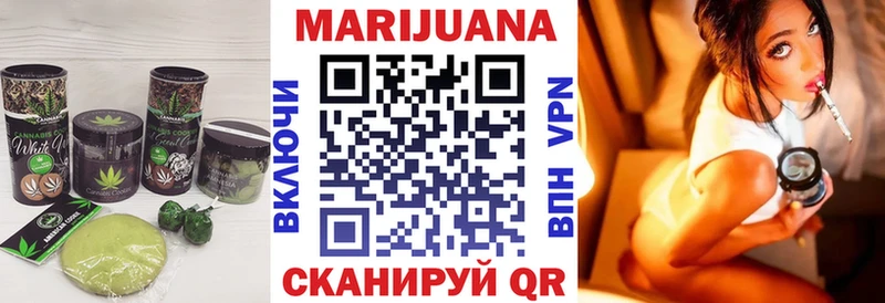 OMG ссылка  Верея  Cannafood марихуана 