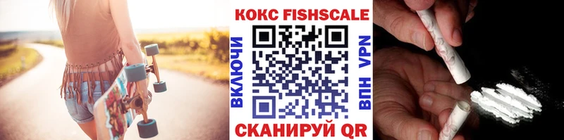 COCAIN VHQ Верея