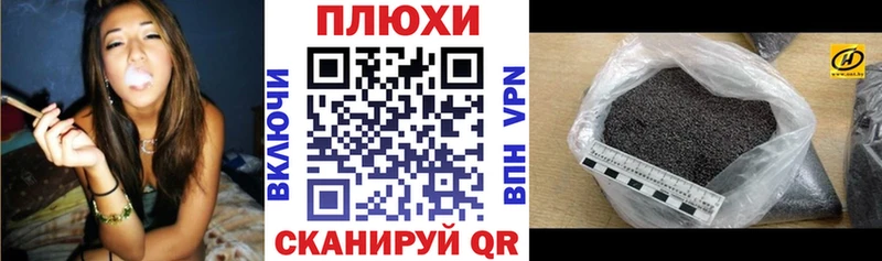 купить наркоту  Верея  Гашиш Cannabis 