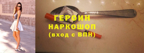 тгк Аркадак