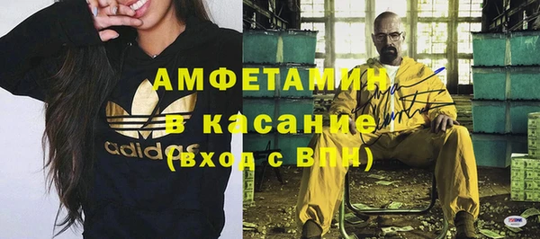 мяу мяу мука Арсеньев