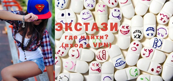 мяу мяу мука Арсеньев