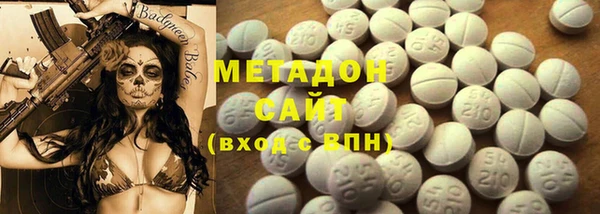тгк Аркадак