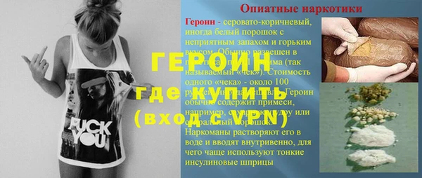 мяу мяу мука Арсеньев