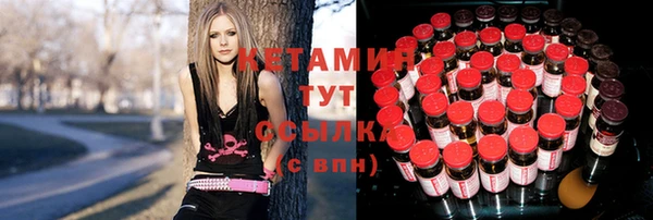 тгк Аркадак