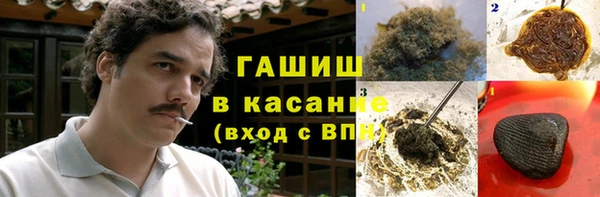 тгк Аркадак