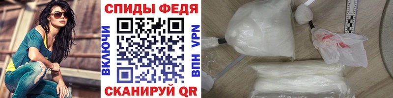 МЕТАМФЕТАМИН витя  Верея 